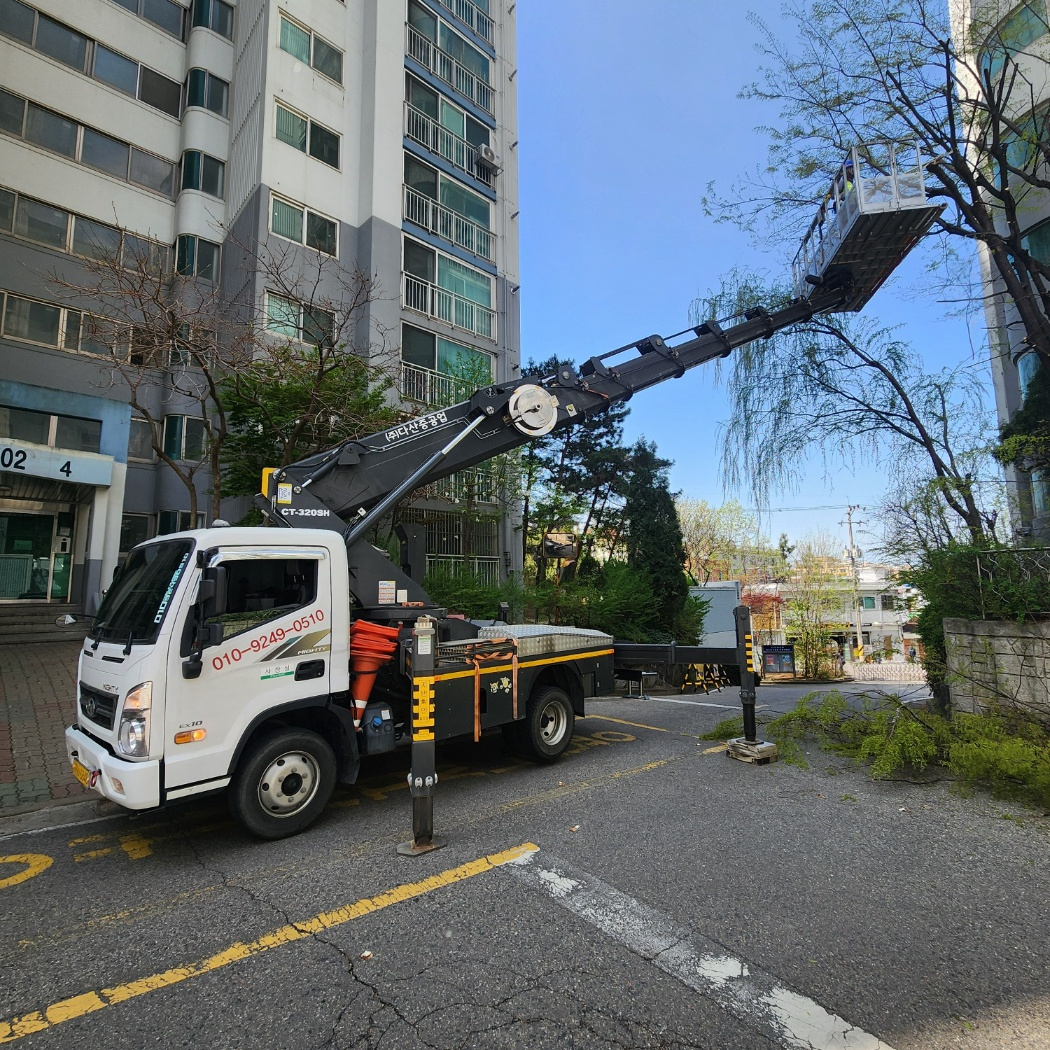 부천 소사본동 실외기 양중 스카이차 작업