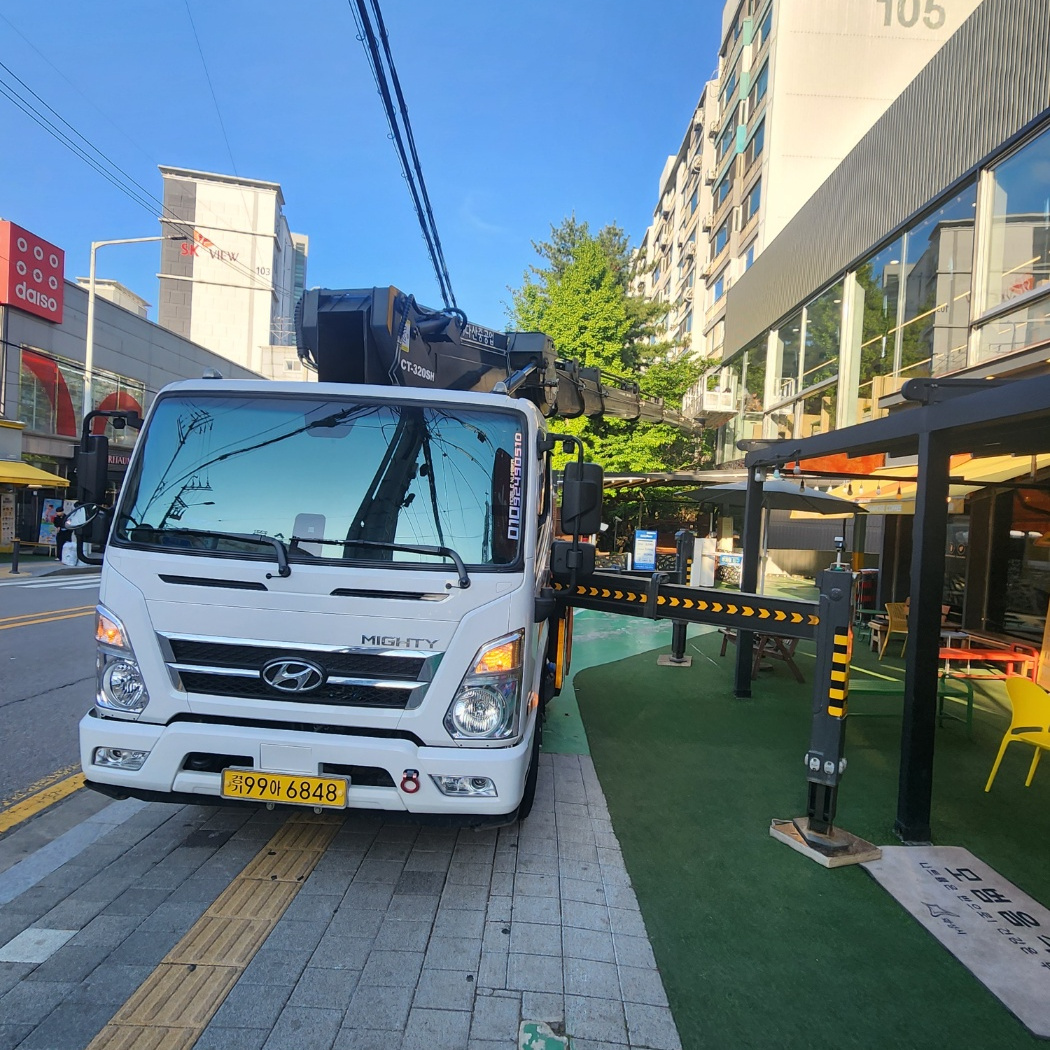 부천 원종동 외벽 도색 스카이차 작업