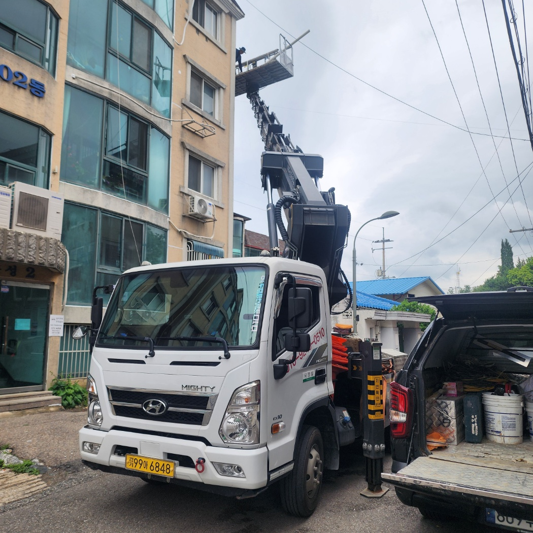 부천 약대동 가로수 전지 스카이차 작업