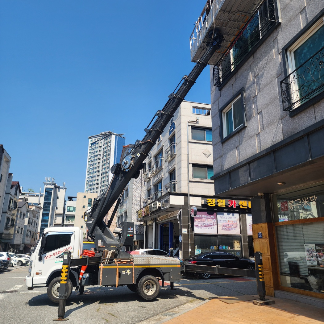 부천 내동 CCTV 설치 스카이차 작업