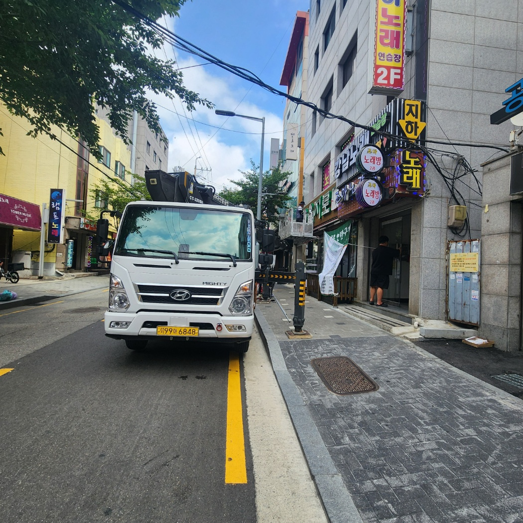 부천 소사동 간판 LED 스카이차 작업