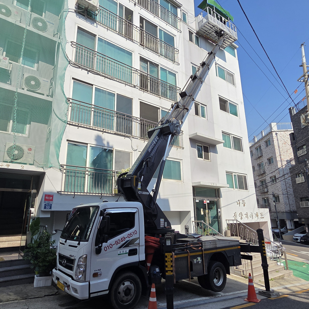 부천 송내동 CCTV 설치 스카이차 작업